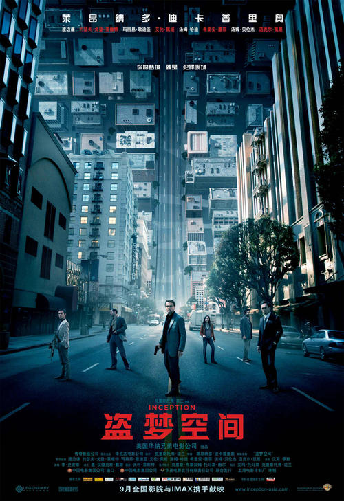 做个东义大学毕业证